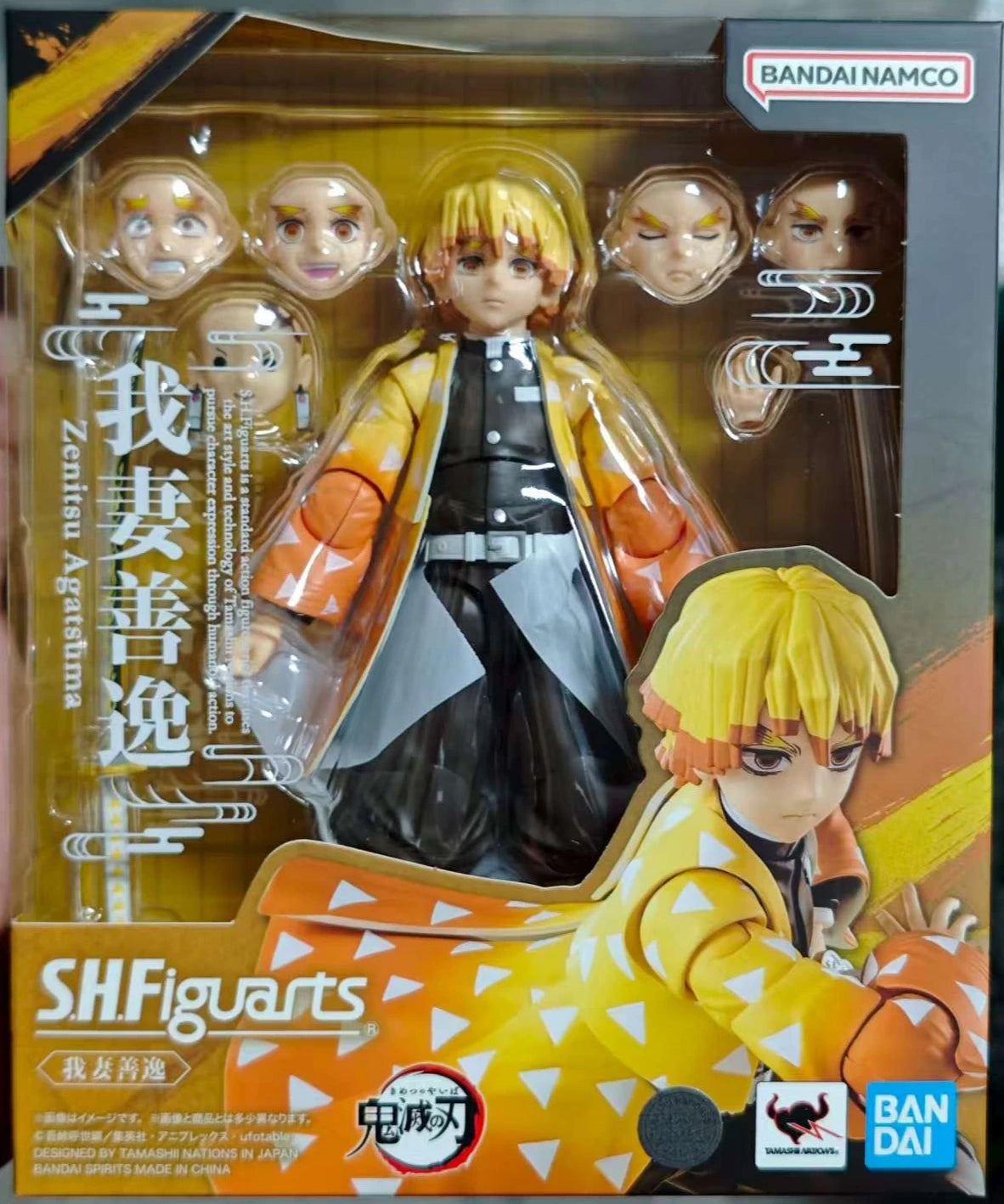 Bandai S.H.Figuarts SHF Demon Slayer Kimetsu No Yaiba Kamado Tanjiro Rengoku Anime Action Figure Model