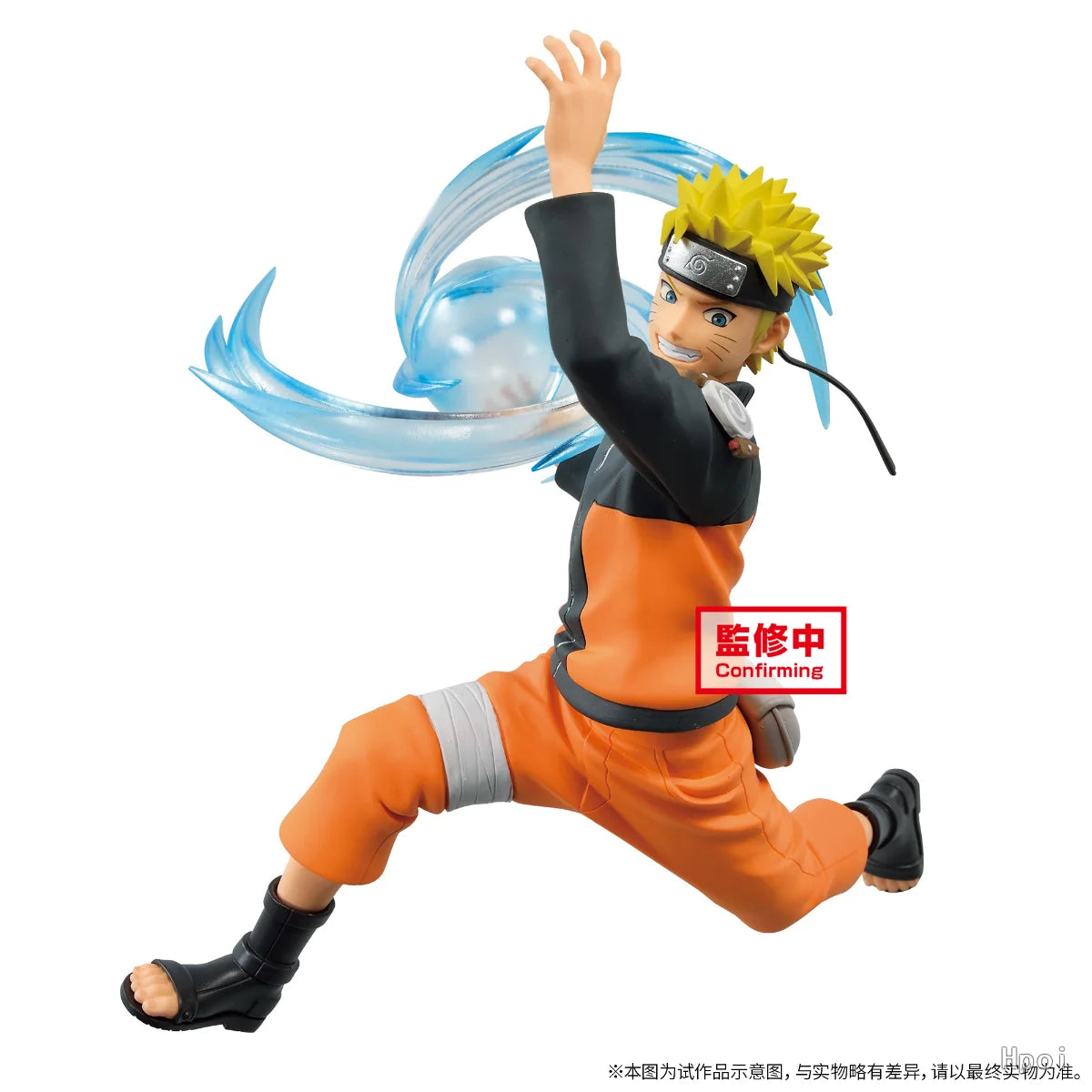 15CM Naruto Shippuden Uchiha Sasuke Figure EFFECTREME Battle Pose Rasengan Scene Model Toy Gift Collection Action Figure PVC