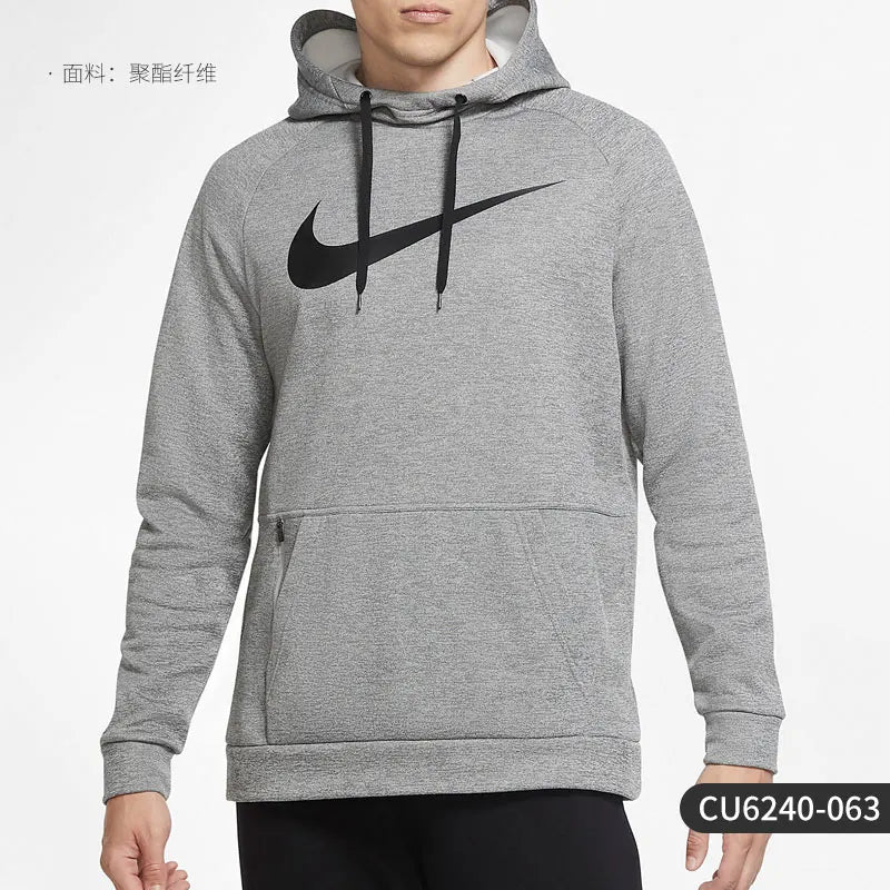 Nike Men's Fashion Hooded Sweatshirt CU6240-063